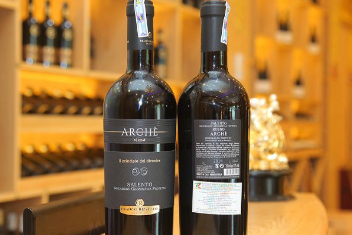 Archè Blend Salento - sự cộng hưởng của những hương vị đẳng cấp