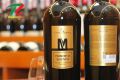 Rượu vang Ý M Primitivo Salento - tinh túy chắt lọc từ giống nho cổ của miền Nam nước Ý