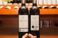 Vang Pháp Château de Panigon Medoc - Thức uống mê hoặc mọi tín đồ chuộng vang